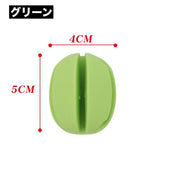 ロッドホルダー 釣り竿ホルダー フィッシング フィッシングツール 釣り ボール ロッドキーパー 固定 持ち運び 傷防止 釣り竿保護 サポート 衝突防止 カラフル