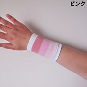 リストバンド 手首サポーター 2個組 男女兼用 レディース メンズ 汗止め 薄手 ニット 通気性 スポーツ テニス バスケ 野球