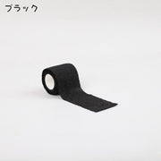 スポーツ用サポートテープ スポーツテープ 伸縮テープ 自着性 3個セット サポートテープ テーピング バンテージ ハンディカット 手首 指 関節 固定 スポーツ 運動 カラフル かわいい カラバリ豊富 スポーツケア用品