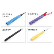 グリップテープ ラケット 滑り止め 穴あき スポーツ用品 テニス バドミントン 釣り竿 保護 防滑 吸汗 交換 付け替え オーバーグリップ グリップベルト