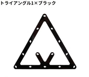マルチラックシート ラックシート 三角形 トライアングル 円形 丸型 シンプル ビリヤード 玉 球 配置 シート ビリヤードアクセサリー ビリヤード用品
