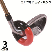 ゴルフ用ウェイトリング 重り 重し 加重 ドーナツ型 輪っか 素振り スイング練習 トレーニング ウォームアップ 訓練 初心者