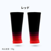 ふくらはぎサポーター 1ペア 左右セット レディース メンズ カーフスリーブ コンプレッション 通気性 スポーツケア用品 ランニング 登山 サッカー サイクリング 男女兼用