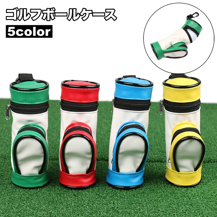 ゴルフボールケース 3個収納 ラウンド用品 レザー調 ティーホルダー ゴルフボールホルダー ボールポーチ
