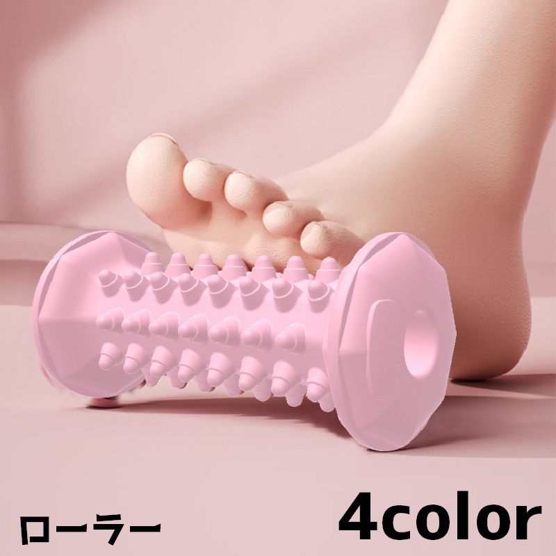 ローラー ストレッチローラー ハンディタイプ コロコロ 足裏 ふくらはぎ 腕 ヨガ フィットネス シンプル 自宅 エクササイズ ツボ