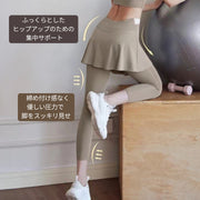 ヨガパンツ レギンス スカート付き 一体型 大きいサイズ レディース 女性 婦人 ボトムス 9分丈 スパッツ ミニスカート スポーツスカート ゴルフスカート ジム ストレッチ 美脚 かわいい おしゃれ フィットネス 運動