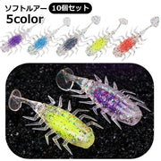 ソフトルアー ワーム 10個セット ソフトワーム フローティングワーム 疑似餌 ソフトベイト 偽エサ 釣り具 フィッシング用品 つり用具 ラメ入り 虫型 クリア 透明