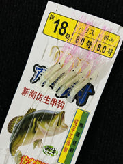 サビキ 仕掛け 5枚セット 5本針 アミエビ 6 7 8号 夜光 蓄光 サバ アジ イワシ カマス イサキ ジグサビキ 投げサビキ