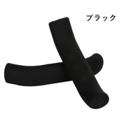 ブレーキレバーカバー 左右セット 1ペア ハンドルグリップ 自転車アクセサリー シリコン 取付け簡単 ロードバイク 傷防止
