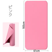 ヨガマット トレーニングマット ヨガパッド 183x61cm ピラティス フィットネス ワークアウト ストレッチマット トレーニング エクササイズ ヨガグッズ