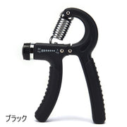 ハンドグリップ ハンドグリッパー 男女兼用 トレーニング エクササイズ 強化 握力 筋力 筋トレ 負荷 鍛える 握る 握力トレーニング 握力強化 トレーニング器具 筋トレ器具 負荷選択可 指の運動 訓練 隙間時間 健康器具 自宅