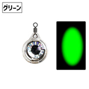 水中集魚灯 単品 1個 集⿂灯 LEDライト 水中灯 魚眼型 点滅 釣り フィッシング フィッシングツール 仕掛け 夜釣り 便利 リチウム
