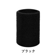 リストバンド 2個セット 手首サポーター 男女兼用 レディース メンズ スポーツ用 汗拭き アウトドア ランニング ジム
