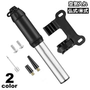 空気入れ エアポンプ 仏式 米式 2way 固定ホルダー 小型 コンパクト 軽量 持ち運び ポータブル 自転車 マウンテンバイク ロードバイク 浮き輪 ボール タイヤ