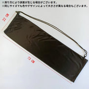 バドミントンラケットバッグ ラケットケース ラケット入れ シンプル バドミントン ラケット 収納 保管 持ち運び 持ち歩き スポーツ 学校 部活 クラブ 黒 ブラック 無地