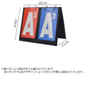 スコアボード フリップ式 試合 スコア 点数 卓上 手動 2ケタ 競技 スポーツ 得点ボード サッカー 卓球