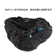サドルカバー 2個セット シートカバー サイクルカバー 椅子カバー 自転車アクセサリー 自転車用品 サイクリング シンプル