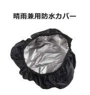 サドルカバー 2個セット シートカバー サイクルカバー 椅子カバー 自転車アクセサリー 自転車用品 サイクリング シンプル
