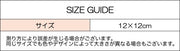 リールケース リールカバー リールポーチ 釣り キズ対策 保護 傷対策 リール 収納 フィッシング 無地 シンプル 面ファスナー マジック テープ アウトドア