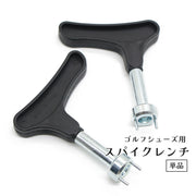 ゴルフスパイクレンチ 単品 1個 ゴルフシューズ用 スパイク鋲 交換用 工具 ゴルフ用アクセサリー 便利 ネジ ピン メンテナンス ゴルフ用品 ゴルフグッズ