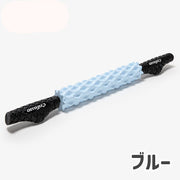 スティックローラー 筋膜ローラー コロコロ 手動 突起付き 全身 セルフケア ストレッチ ヨガ フィットネス 肩 首 背中 腰 太もも ふくらはぎ リフレッシュ