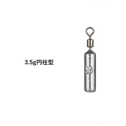 釣り用オモリ 釣り用重り 3.5g 50個入り 鉛製 釣り具 商品画像2