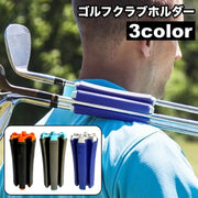 ゴルフクラブホルダー クラブキャリーケース クラブブラケット 固定クリップ 6本収納 軽量 コンパクト 携帯用 ゴルフクラブ固定