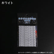 自転車 スポークリフレクター 12本セット ホイールリフレクター 反射板 夜道 悪天候 安全対策 サイクリング マウンテンバイク ロードバイク 取り付け簡単