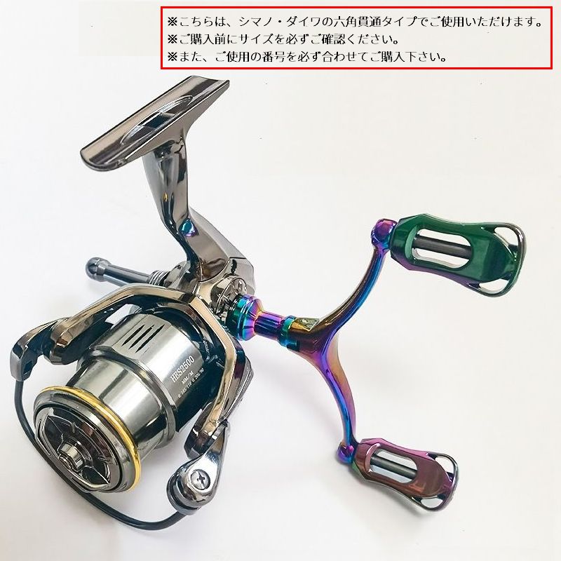 リール用 ダブルハンドル ハンドルノブ スピニングリールパーツ スピニングリール用 フィッシング 商品画像2