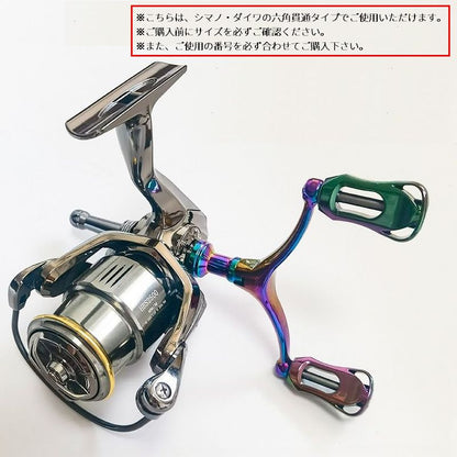 リール用 ダブルハンドル ハンドルノブ スピニングリールパーツ スピニングリール用 フィッシング 商品画像2