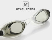 水泳用ゴーグル スイムゴーグル 水中ゴーグル 子供用 大人用 男女兼用 プール 海 海水浴 習い事 小学校 シンプル