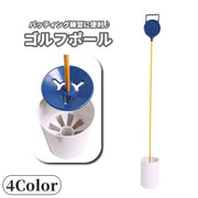ゴルフポール ボールリフト パター練習 パッティング練習 パット練習 ゴルフグッズ 練習器具 トレーニング フラッグ しゃがまない 楽々 回収しやすい 簡単 便利