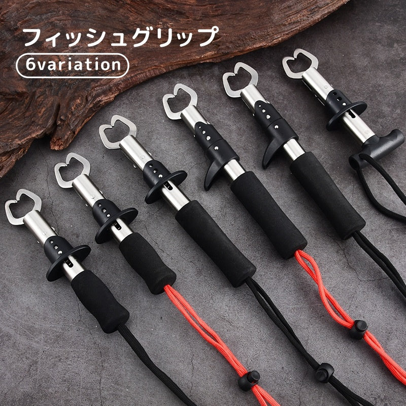 フィッシュグリップ フィッシングプライヤー フィッシュキャッチャー 釣具 魚掴み器 魚つかみ ステンレス 軽量 コンパクト