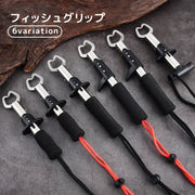 フィッシュグリップ フィッシングプライヤー フィッシュキャッチャー 釣具 魚掴み器 魚つかみ ステンレス 軽量 コンパクト