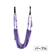 ヨガベルト 空中ヨガ エアリアルヨガ ヨガロープ ヨガストラップ ハンモック 長さ調節可能 補助 筋トレ エクササイズ トレーニング ピラティス スポーツ用品 ヨガグッズ 自宅用 ドアに固定 扉