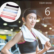 ヘアバンド ヘッドバンド スポーツ用 レディース メンズ 男女兼用 ターバン 汗止め 吸汗 滑り止め 伸縮性 運動 髪留め 洗顔 ヘアアクセサリー 幅広 おしゃれ カジュアル かっこいい 薄手 シンプル 便利グッズ 無地 単色 バスケ ランニング テニス トレーニング 黒 灰 ピンク ローズ 橙