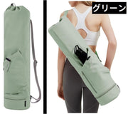 ヨガマットバッグ ヨガマットケース ヨガバッグ ヨガマット入れ ポケット付き シンプル ヨガマット 水筒 ウォーターボトル 小物 収納 保管 持ち運び 持ち歩き バッグ ケース