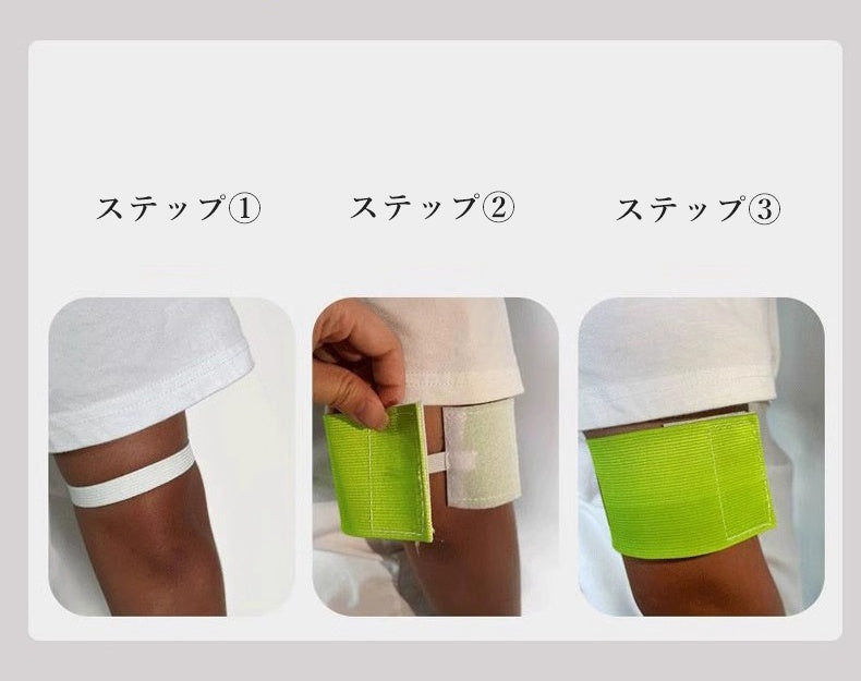 腕章 キャプテンマーク アームバンド スポーツ用品 ジュニア 小学生 商品画像4