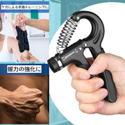 ハンドグリップ 握力トレーニング 指トレーニング 負荷調節ダイヤル付き 筋トレ エクササイズ 指の強化 鍛える 手 ゆび 握力アップ フィンガー レディース メンズ