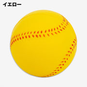 野球ボール 練習用 トレーニング用 子供 キッズ 運動用具 スポーツ用品 野球 バッティング ピッチング 軟式 柔らかい 弾力性 初心者 室内 屋外
