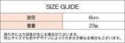 野球ボール 練習用 トレーニング用 子供 キッズ 運動用具 スポーツ用品 野球 バッティング ピッチング 軟式 柔らかい 弾力性 初心者 室内 屋外