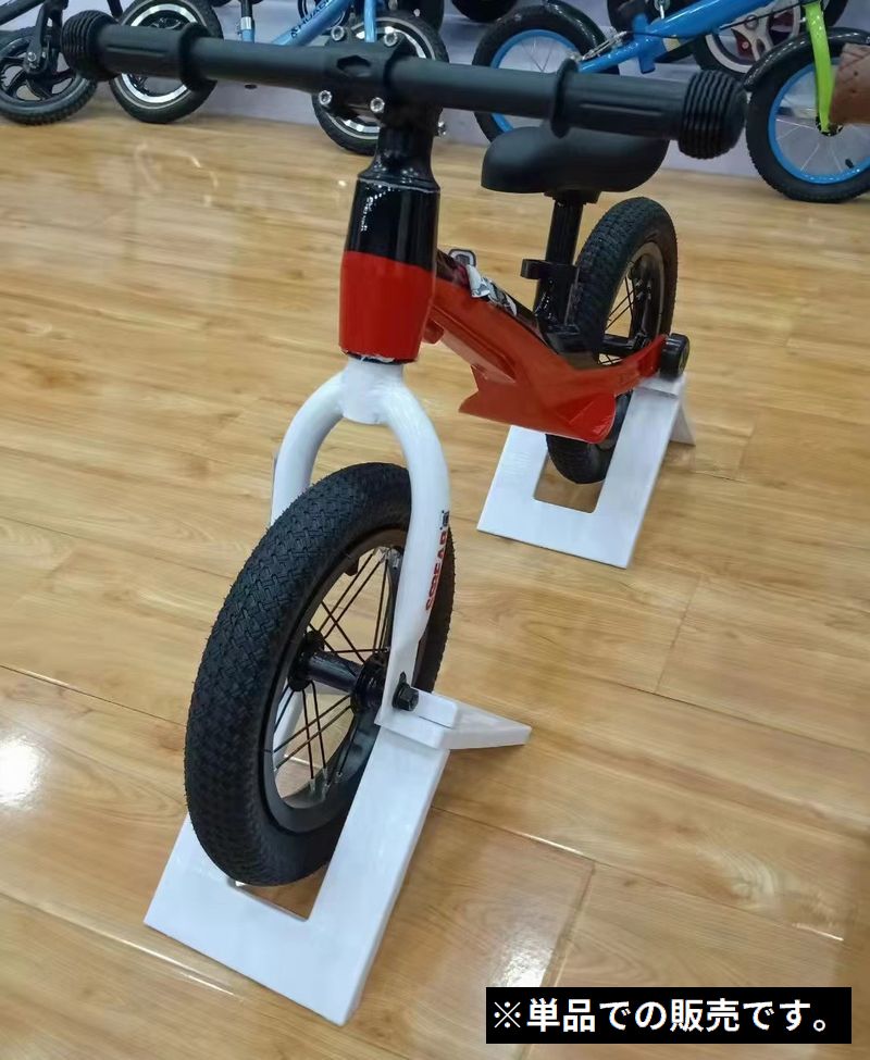 キッズバイク用スタンド 子供用自転車スタンド 持ち運び 保管 収納 ディスプレイ 商品画像5