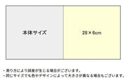 肩たたき棒 シリコンラバー製 ソフト 柔らかい 凹凸 突起付き リラックス ヘルスケア 肩 首 足 腰 背中 持ち運び 携帯便利