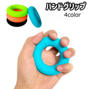ハンドグリップ トレーニング器具 筋トレ器具 握力トレーニング 筋トレ 握力強化 指の強化 エクササイズ 指の運動 手の運動 訓練 隙間時間 健康 リング型 丸