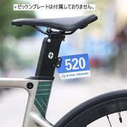 自転車用ゼッケンプレートブラケット ナンバープレート プレート ブラケット 取り付け 台座 レースナンバー サイクリング レース 選手