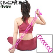 トレーニングチューブ ストレッチチューブ エクササイズチューブ 穴あき シンプル トレーニング ストレッチ フィットネス エクササイズ 筋トレ 宅トレ 運動 自宅