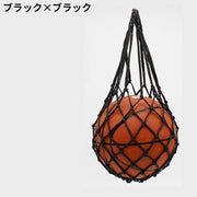 ボールネット ボールバッグ ボール入れ 網袋 1個用 収納 持ち運び 球 バスケット バレー サッカー フットサル スポーツ用品