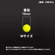 釣り用 ウキ 浮き球 20個入り 中通し 底浮かせ 球形 仕掛け 魚 コイ フロート Mサイズ 10号以下 針対応 エサ釣り フィッシング用品 釣り用品