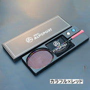 バトミントンラケット バドミントン カーボンシャフト 高弾性カーボン製 超軽量 高品質 本場 カラフル レインボー セット カバー付き 初心者 一般用 おしゃれ かっこいい ギフト 贈り物 プレゼント