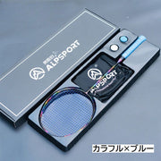 バトミントンラケット バドミントン カーボンシャフト 高弾性カーボン製 超軽量 高品質 本場 カラフル レインボー セット カバー付き 初心者 一般用 おしゃれ かっこいい ギフト 贈り物 プレゼント